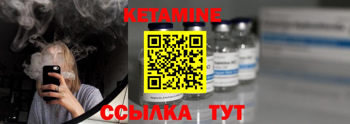 МЕФ Корсаков