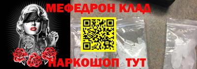 Альфа ПВП Заволжье