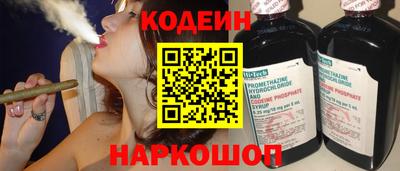 ECSTASY Заводоуковск