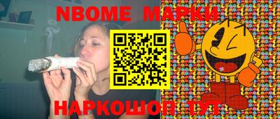 ECSTASY Заводоуковск