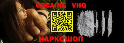 ECSTASY Заводоуковск