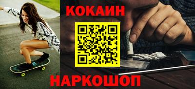 Альфа ПВП Заволжье