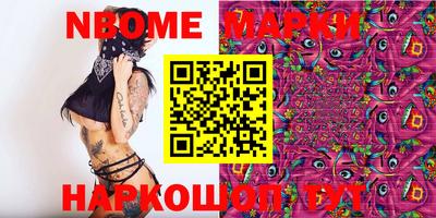 ECSTASY Заводоуковск