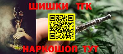 МДМА Жуковский