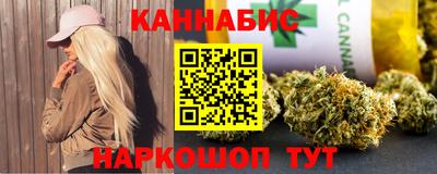 Альфа ПВП Заволжье