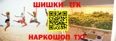 Альфа ПВП Заволжье