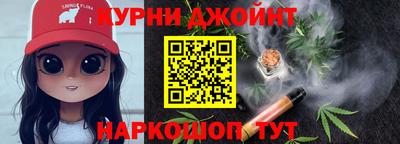 Альфа ПВП Заволжье