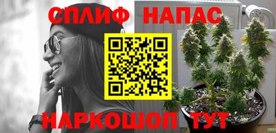 МДМА Жуковский