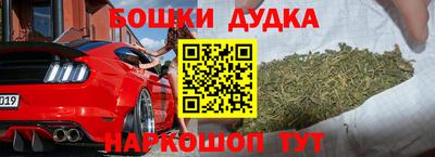 Альфа ПВП Заволжье