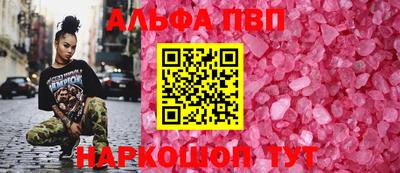 ECSTASY Заводоуковск