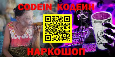 ECSTASY Заводоуковск