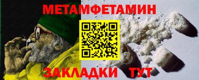 Альфа ПВП Заволжье