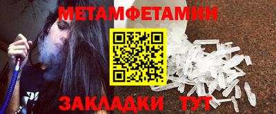 ECSTASY Заводоуковск