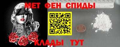 Альфа ПВП Заволжье
