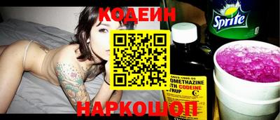 Альфа ПВП Заволжье