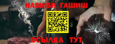 МДМА Жуковский