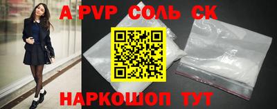 ECSTASY Заводоуковск