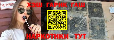 ECSTASY Заводоуковск