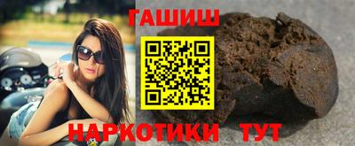 ECSTASY Заводоуковск