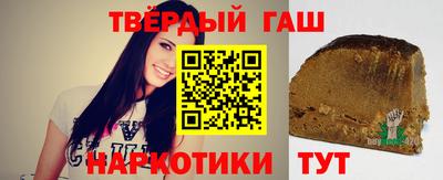 Альфа ПВП Заволжье
