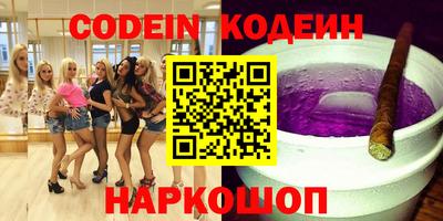 ECSTASY Заводоуковск