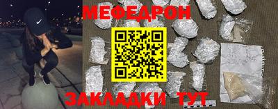Альфа ПВП Заволжье