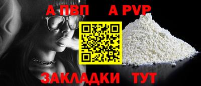 ECSTASY Заводоуковск