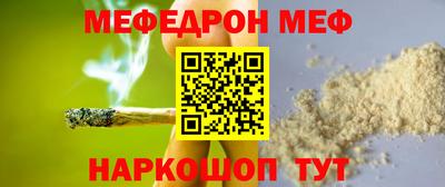 Альфа ПВП Заволжье