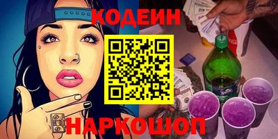 МДМА Жуковский
