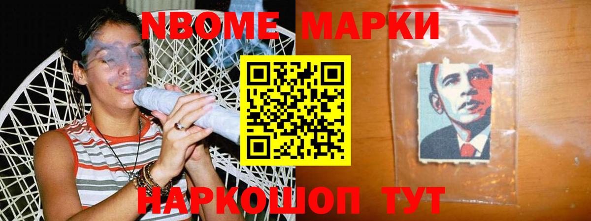 LSD-25 экстази ecstasy  Вход с VPN  Корсаков  ЛСД экстази ecstasy 